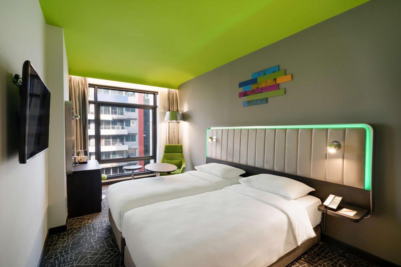 Park By Radisson